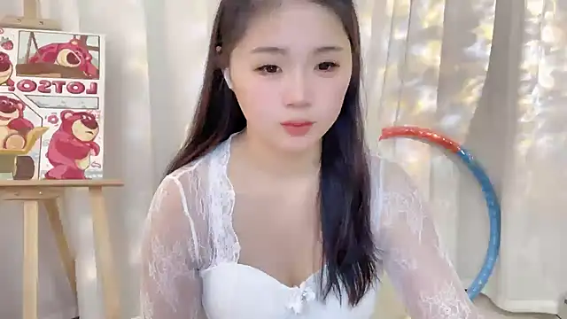 Snapshot of SU__SU chatting on 25, 1, 2025 SU SU online show from 25, 1, 2025