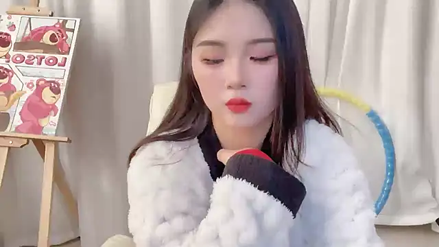 Snapshot of SU__SU chatting on 26, 1, 2025 SU SU online show from 26, 1, 2025