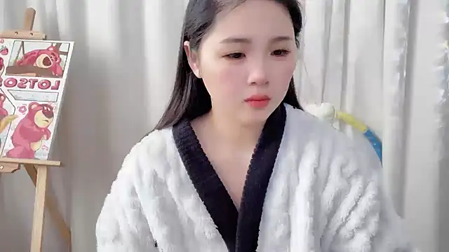Snapshot of SU__SU chatting on 27, 1, 2025 SU SU online show from 27, 1, 2025