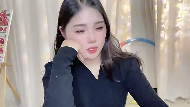 Snapshot of SU__SU chatting on 30, 1, 2025 SU SU online show from 30, 1, 2025