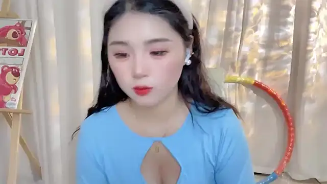 Snapshot of SU__SU chatting on 2, 2, 2025 SU SU online show from 2, 2, 2025