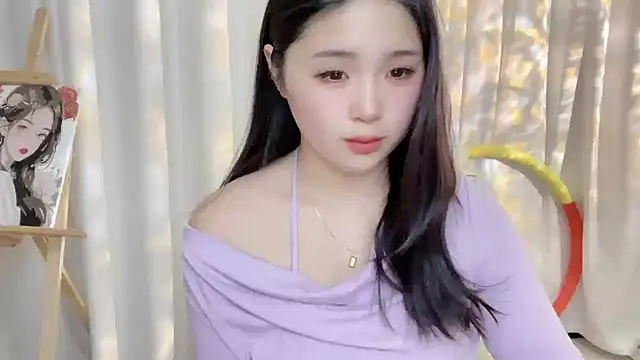 Snapshot of SU__SU chatting on 13, 2, 2025 SU SU online show from 13, 2, 2025