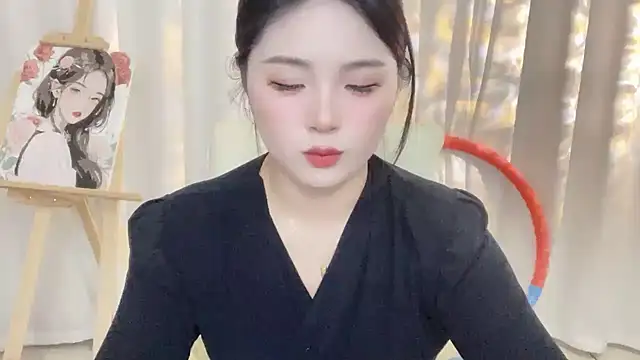 Snapshot of SU__SU chatting on 19, 2, 2025 SU SU online show from 19, 2, 2025