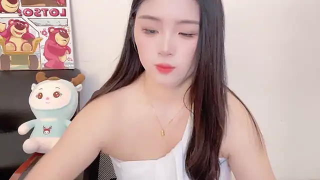 Snapshot of SU__SU chatting on 26, 2, 2025 SU SU online show from 26, 2, 2025