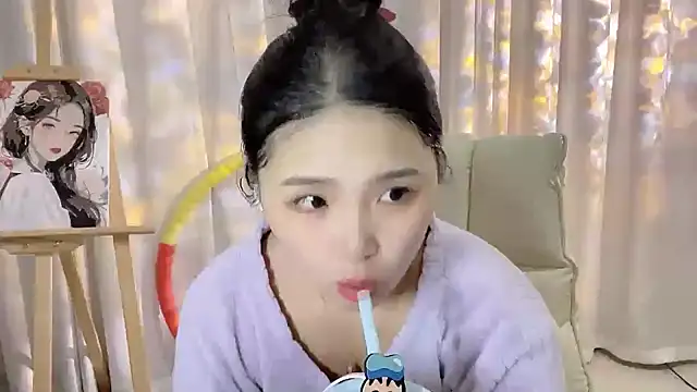 Snapshot of SU__SU chatting on 11, 10, 2025 SU SU online show from 11, 10, 2025
