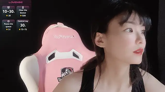 Ahrii xia online show from 5, 11, 2025