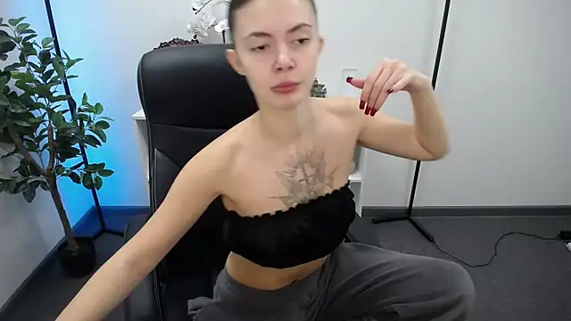 Ritaneer online show from 1, 12, 2025