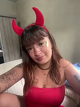 pepsicolacouple online show from 31, 1, 2026