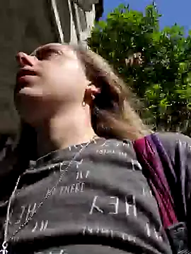 Public Katrisha online show from 17, 3, 2025