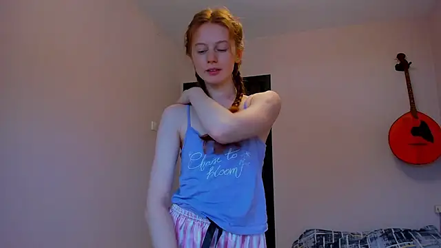 Fire Luna online show from 12, 12, 2024