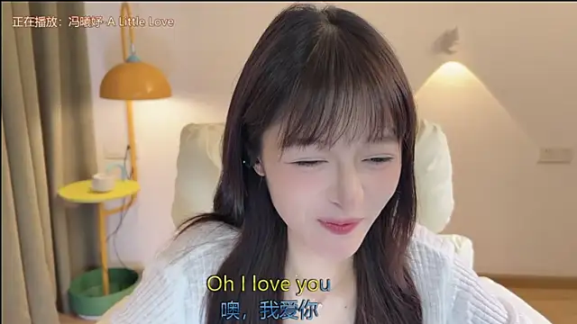 xiaodaibabyy online show from 15, 9, 2025