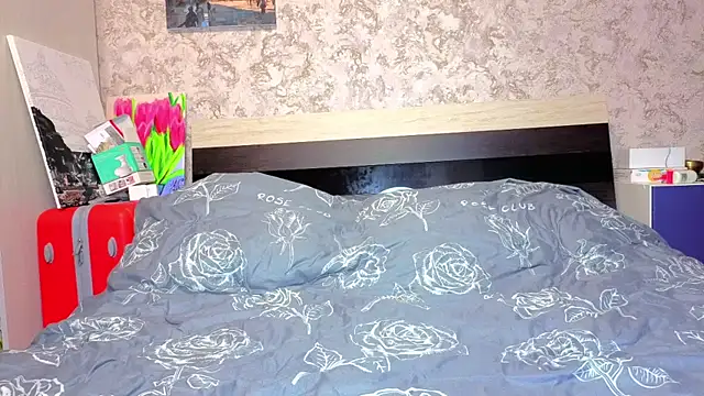 Baiambel Mi online show from 25, 3, 2026