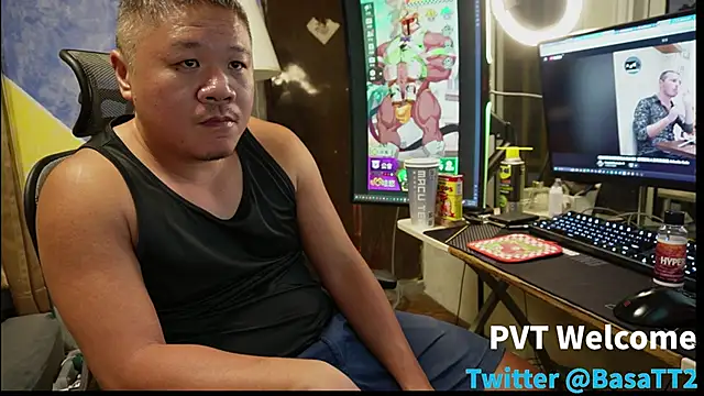 taiwan07010 online show from 6, 11, 2025