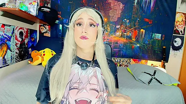 Snapshot of HakuRukushka chatting on 5, 11, 2025 HakuRukushka online show from 5, 11, 2025