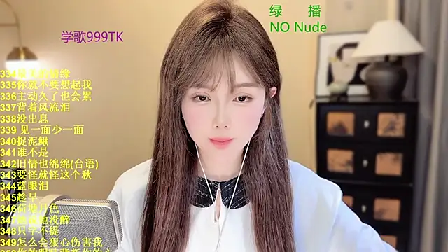 Snapshot of SingingChili chatting on 27, 3, 2026 SingingChili online show from 27, 3, 2026