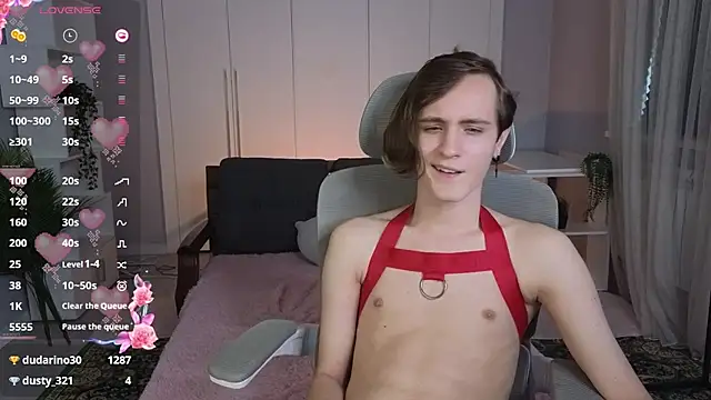 Snapshot of nikompell chatting on 8, 2, 2025 nikompell online show from 8, 2, 2025