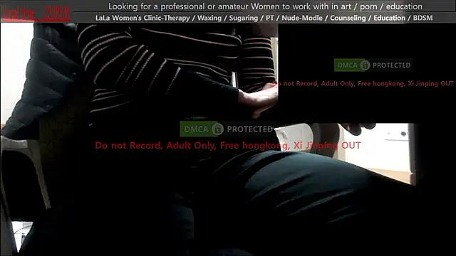 Snapshot of swlalagun chatting on 30, 4, 2026 swlalagun online show from 30, 4, 2026