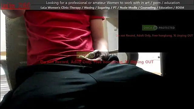 Snapshot of swlalagun chatting on 13, 5, 2026 swlalagun online show from 13, 5, 2026