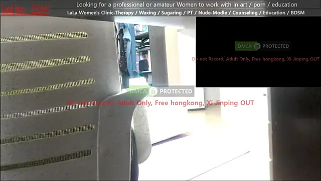 Snapshot of swlalagun chatting on 28, 5, 2026 swlalagun online show from 28, 5, 2026
