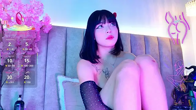 Doyeon Dae online show from 23, 9, 2025