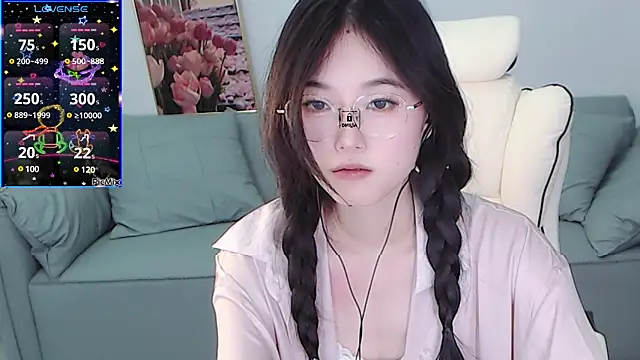 Snapshot of YiJin-a chatting on 31, 12, 2024 YiJin-a online show from 31, 12, 2024