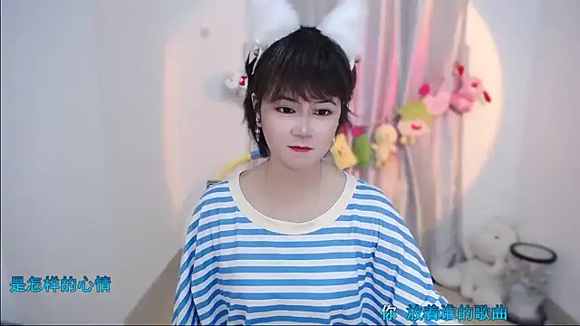 Snapshot of Fan_ting chatting on 28, 9, 2025 Fan ting online show from 28, 9, 2025