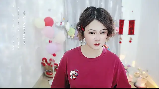 Fan ting online show from 30, 3, 2026