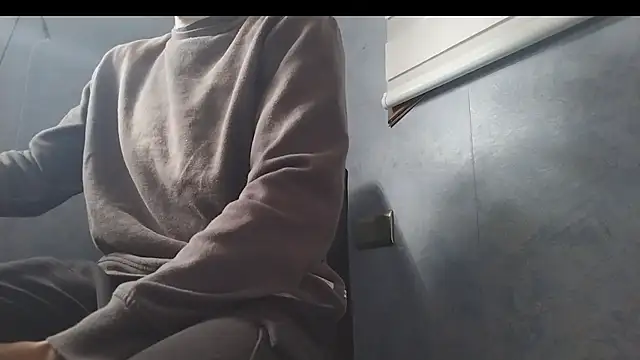 Snapshot of nextdoorneighbor chatting on 14, 1, 2025 nextdoorneighbor online show from 14, 1, 2025