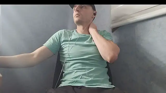 Snapshot of nextdoorneighbor chatting on 22, 1, 2025 nextdoorneighbor online show from 22, 1, 2025