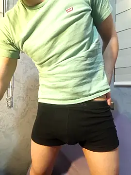 Snapshot of nextdoorneighbor chatting on 12, 9, 2025 nextdoorneighbor online show from 12, 9, 2025