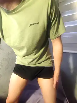 Snapshot of nextdoorneighbor chatting on 2, 10, 2025 nextdoorneighbor online show from 2, 10, 2025