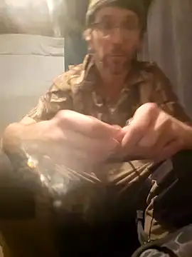 Snapshot of chatwatchcum chatting on 17, 1, 2025 chatwatchcum online show from 17, 1, 2025