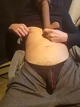 Snapshot of chatwatchcum chatting on 8, 2, 2025 chatwatchcum online show from 8, 2, 2025