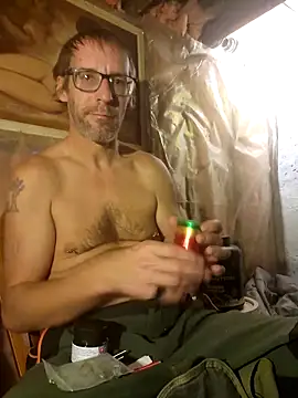 Snapshot of chatwatchcum chatting on 2, 11, 2025 chatwatchcum online show from 2, 11, 2025