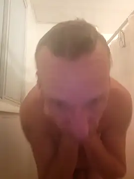 Snapshot of chatwatchcum chatting on 12, 11, 2025 chatwatchcum online show from 12, 11, 2025