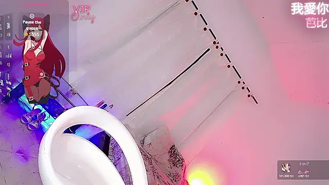 barbiedolls x online show from 16, 1, 2026