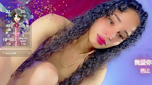 Snapshot of barbiedolls_x chatting on 2, 6, 2026 barbiedolls x online show from 2, 6, 2026