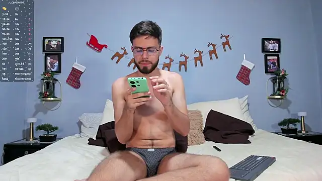 Snapshot of ETHAN_ADAM chatting on 13, 12, 2024 ETHAN ADAM online show from 13, 12, 2024