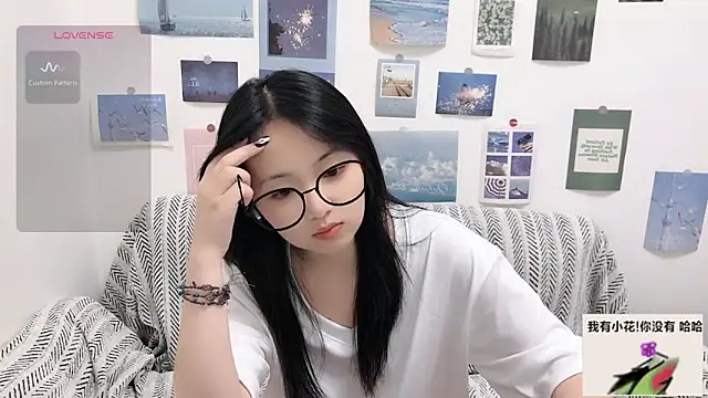 Snapshot of LiLiYbaby chatting on 1, 10, 2025 LiLiYbaby online show from 1, 10, 2025