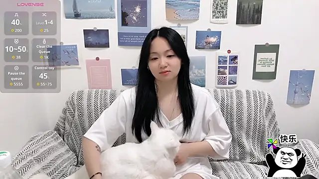 Snapshot of LiLiYbaby chatting on 6, 11, 2025 LiLiYbaby online show from 6, 11, 2025