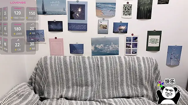 Snapshot of LiLiYbaby chatting on 9, 11, 2025 LiLiYbaby online show from 9, 11, 2025