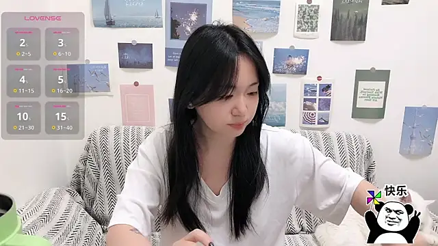 Snapshot of LiLiYbaby chatting on 3, 12, 2025 LiLiYbaby online show from 3, 12, 2025