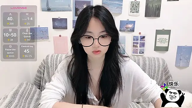 Snapshot of LiLiYbaby chatting on 16, 12, 2025 LiLiYbaby online show from 16, 12, 2025