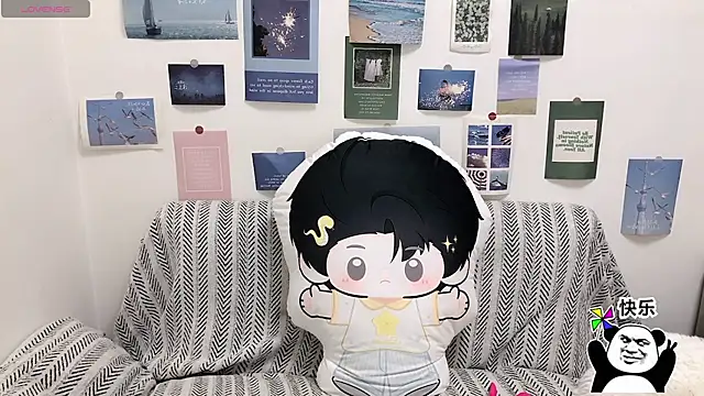 Snapshot of LiLiYbaby chatting on 9, 1, 2026 LiLiYbaby online show from 9, 1, 2026