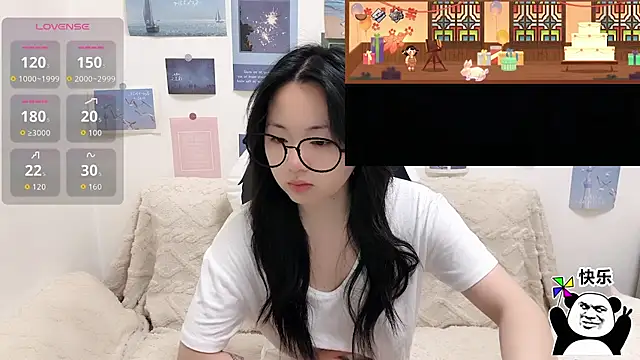 Snapshot of LiLiYbaby chatting on 13, 1, 2026 LiLiYbaby online show from 13, 1, 2026