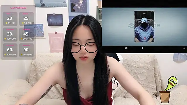 Snapshot of LiLiYbaby chatting on 4, 3, 2026 LiLiYbaby online show from 4, 3, 2026