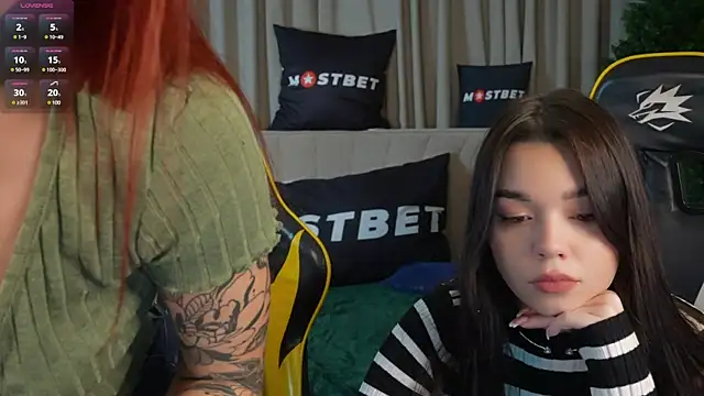 Snapshot of Magnetic_Mia_ chatting on 13, 12, 2024 Magnetic Mia online show from 13, 12, 2024