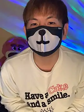 KEI 96 online show from 8, 2, 2025