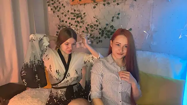 Snapshot of __2sya__ chatting on 12, 2, 2025 2sya online show from 12, 2, 2025