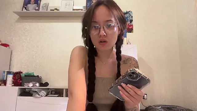 Snapshot of milkyWeyy chatting on 9, 12, 2024 milkyWeyy online show from 9, 12, 2024